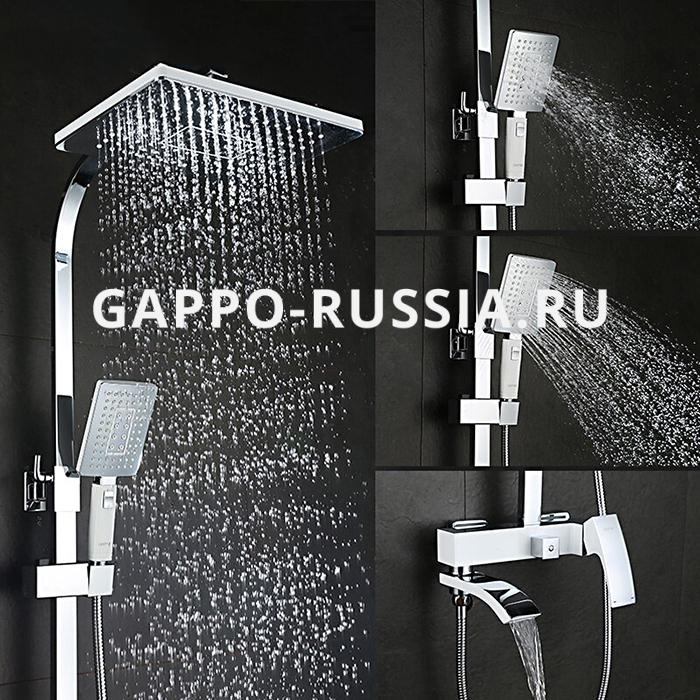 Белый, хром