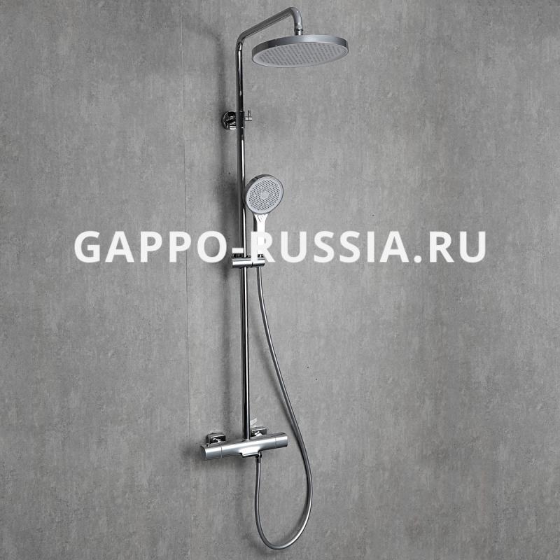 Хром
