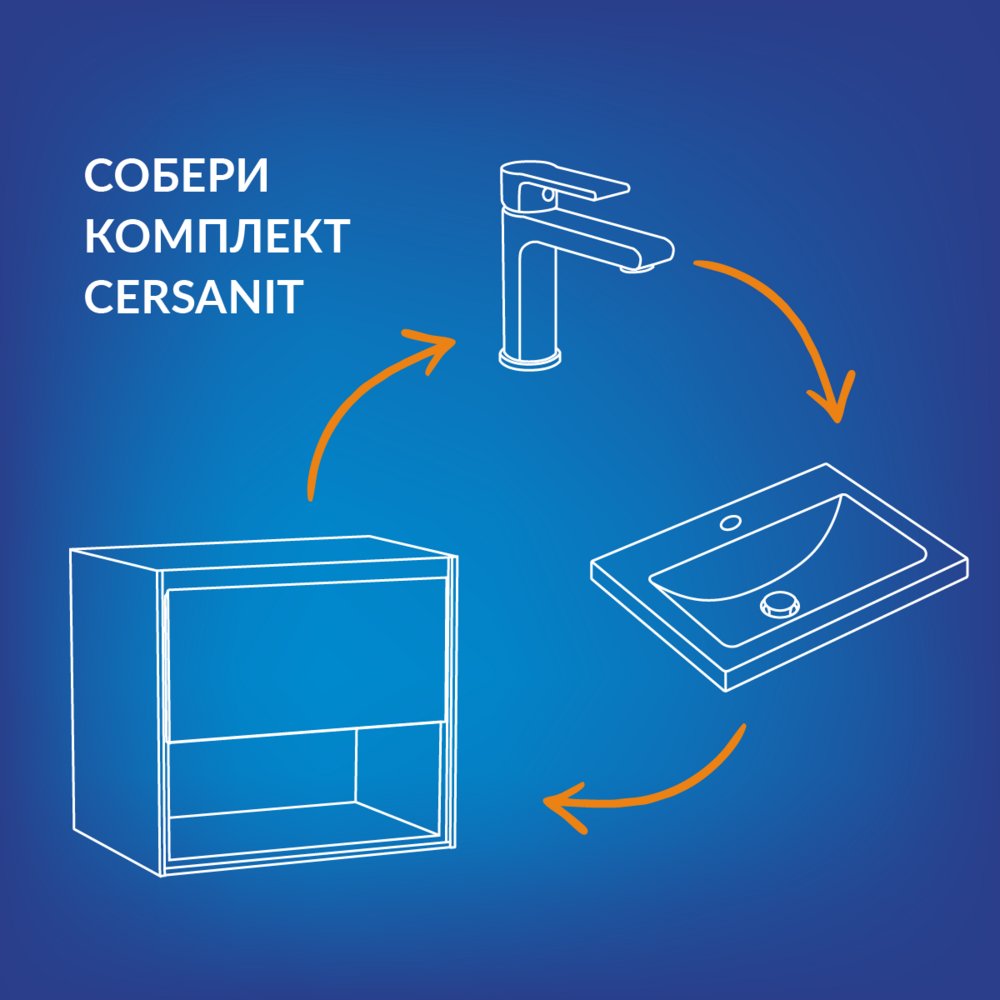 Тумба с раковиной напольная/подвесная CERSANIT MELAR 80, артикул SU-MEL-CM80