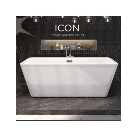 Ванна отдельностоящая ICON 170*75 1Marka